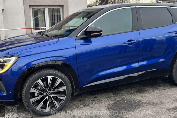 un barbat a vrut sa intre in romania cu o masina de 32 000 de euro dar a ramas fara ea 695b87e30460b