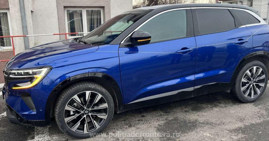 un barbat a vrut sa intre in romania cu o masina de 32 000 de euro dar a ramas fara ea 695b87e30460b