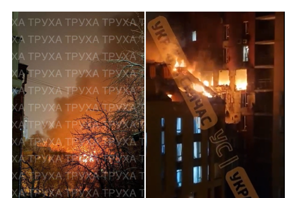 video nou atac al rusiei asupra kievului dronele au lovit mai multe cladiri 6964ab5f6533a