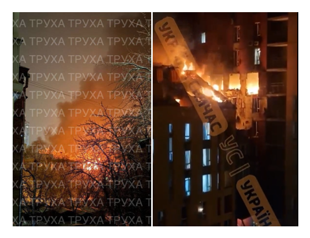 video nou atac al rusiei asupra kievului dronele au lovit mai multe cladiri 6964ab5f6533a