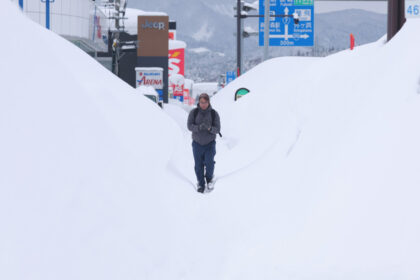 bilant dupa ninsorile puternice din japonia 30 de persoane au murit si peste 300 au fost ranite 6981f11d56474