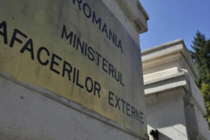 mae cetatenii romani sa evite orice calatorie in statul israel 69a2fc1bb2c58