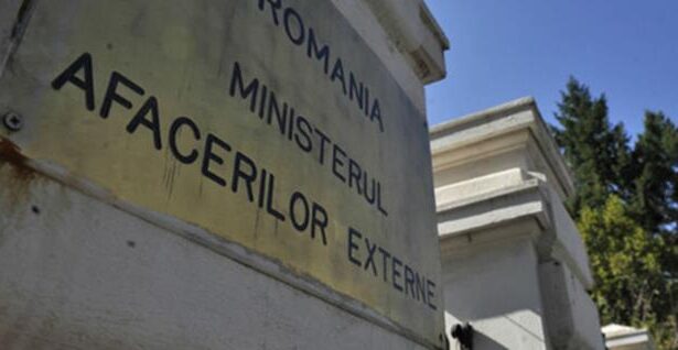 mae cetatenii romani sa evite orice calatorie in statul israel 69a2fc1bb2c58