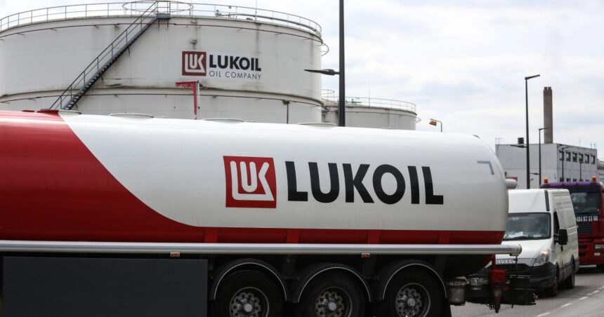 ministerul energiei a publicat proiectul de punere sub supraveghere extinsa a companiilor detinute de lukoil in romania 698cd87e29b27