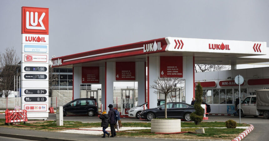 news alert guvernul bolojan a instituit supravegherea extinsa asupra grupului lukoil ce presupune asta 698f0e829b423