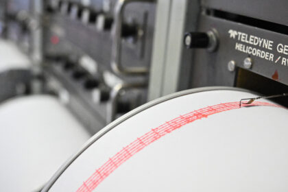 avertizari cu 25 de secunde inainte de un cutremur infp nu putem prezice seismele dar dezvoltam sisteme de reducere a efectelor 69a864df1f0df