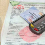 dosarul electronic de sanatate disponibil din aceasta vara cnas pacientii din romania isi vor putea accesa datele medicale online 69cbc196817ad