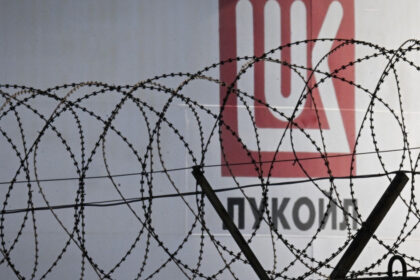 lukoil a inregistrat pierderi pentru prima data in cei 30 de ani de istorie ai companiei 69bd9925de829