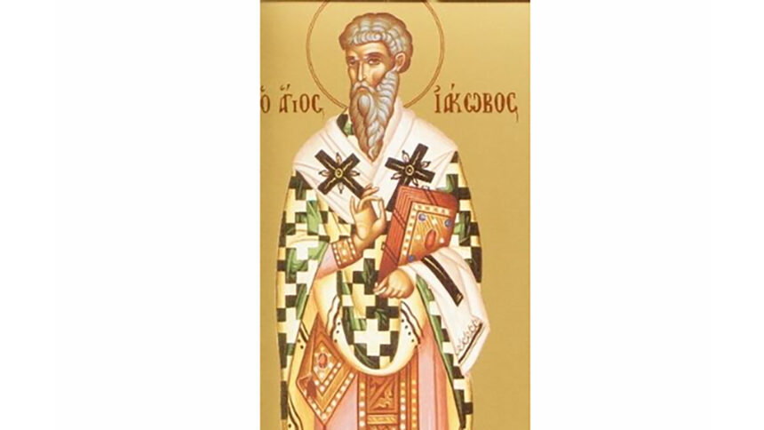 sarbatoare ortodoxa pe 21 martie cine a fost sfantul ierarh iacob marturisitorul 69bd8202e4fa0