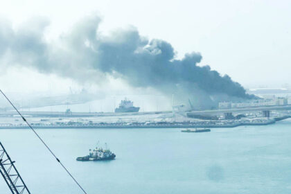 servicii bancare si de plati paralizate dupa ce centrele de date amazon din emirate au fost lovite in atacuri cu drone 69a732fb39754