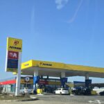 ultima ora guvernul declara situatie de criza pe minimum sase luni in privinta carburantilor masurile anuntate 69c1107e990e5