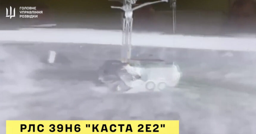 video momentul in care ucraina distruge dusmanul sau de moarte care poate detecta 20 de tinte pe minut 69a5ec07ee9f7