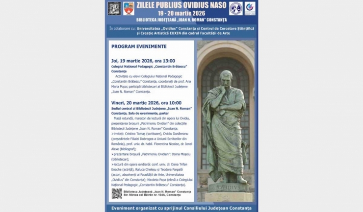 zilele publius ovidius naso organizate la constanta pe 19 si 20 martie 69b98f8460d53