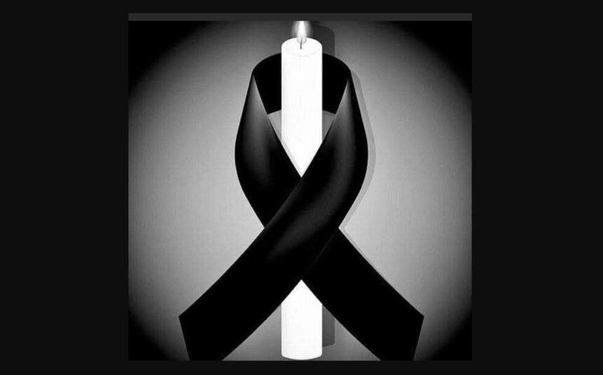 doliu in psd a murit un fost ministru al educatiei 69d29685c71c9