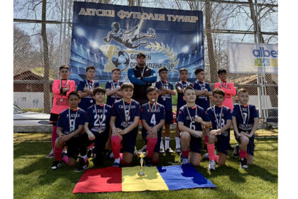 foto fotbalistii cs medgidia au urcat pe podimul turneului golden dobrudzha cup din albena 69d4a5d3cf2db