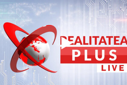 realitatea plus ramane cu licenta judecatorii au suspendat decizia cna 69d66b4a4958e