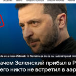 exclusiv cum incearca presa rusa sa creeze tensiuni intre bucuresti si kiev cu o minciuna despre participarea lui zelenski la b9 reactia mae 6a05b584ba3ee