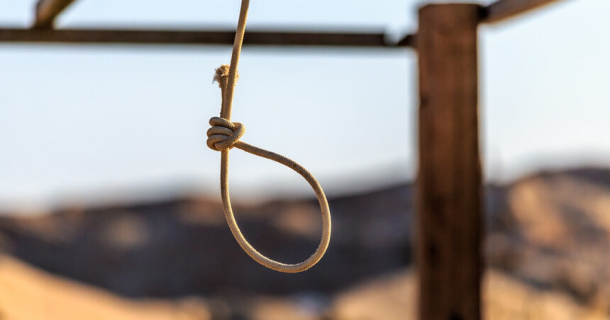 iran o femeie condamnata pentru ca si a ucis sotul si care a nascut un copil in inchisoare a fost executata 6a15c345abf8d