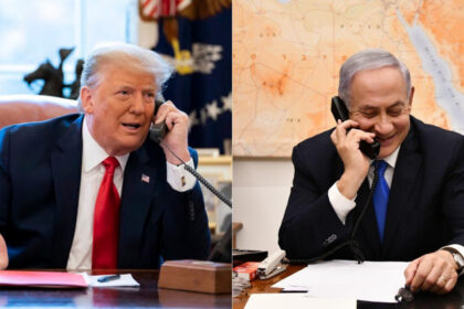 sua ar putea cere israelului sa foloseasca bani palestinieni pentru planul lui trump privind gaza reuters 6a07626d874f9