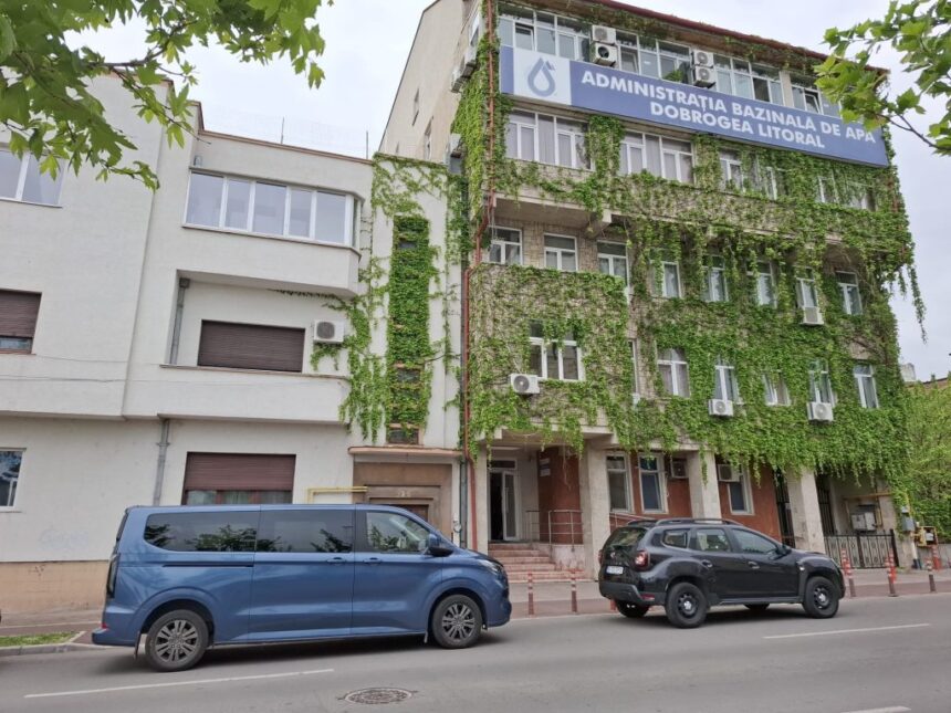 video exclusiv perchezitii la abadl procurori din bucuresti la sediul institutiei 6a057b12ef7f7