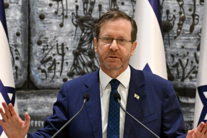 isaac herzog presedintele israelului vine luni in romania agenda vizitei oficiale discutii la cotroceni mesaj pentru parlament 6a3f90d9acbf8