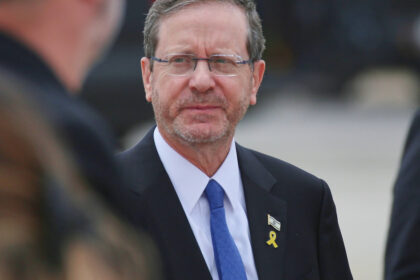 presedintele isarelian isaac herzog la iasi evreii din romania au avut un rol esential in intemeierea si dezvoltarea statului israel 6a4101fc19d84