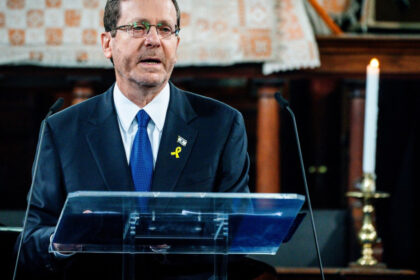 presedintele israelului isaac herzog va efectua o vizita oficiala in romania si se va adresa parlamentului 6a3d299d8507f