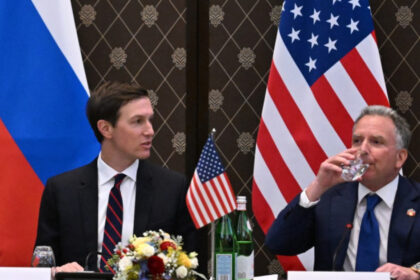 steve witkoff si jared kushner au ajuns in qatar pentru discutii despre iran 6a43b30b30df1