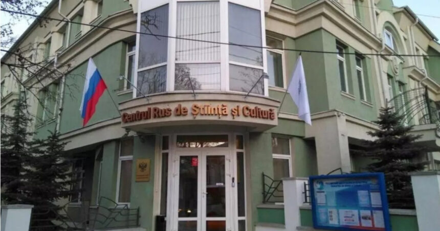 casa rusa de la chisinau se inchide ministrul culturii din republica moldova o platforma sub acoperire 6a4951188a5d1