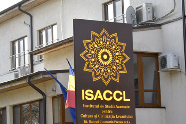 institutul levantului isi schimba numele dupa ce presedintele a promulgat legea cum se cheama acum 6a5e4baca16f9