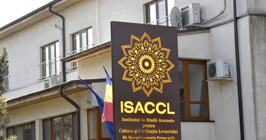 institutul levantului isi schimba numele dupa ce presedintele a promulgat legea cum se cheama acum 6a5e4baca16f9