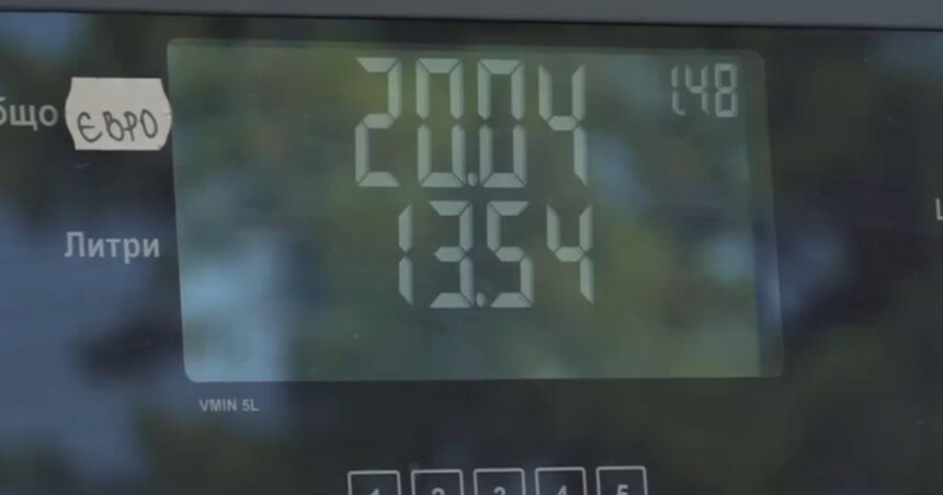 video cat pot economisi romanii de langa granita alimentand cu carburanti din ungaria si bulgaria experiment digi24 6a4aa288b1eb4
