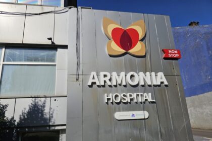 dsp constanta a atacat cu recurs decizia judecatorilor in scandalul armonia hospital 6a856e31022bc