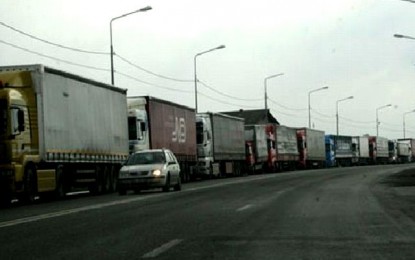 mae atentionare de calatorie in bulgaria 6a71ed07c70c0