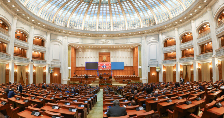 proiectul de lege pentru inchiderea pnrr la vot in camera deputatilor termenul pentru implementare expira la 31 august 6a8f0d4602be1