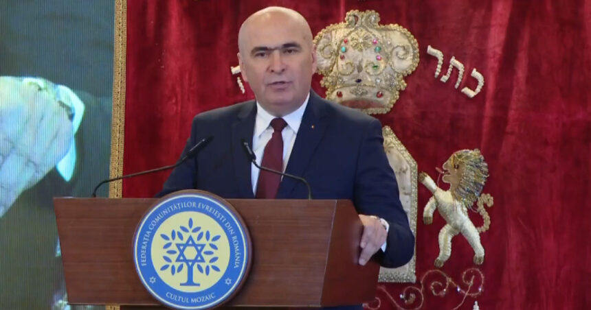 anul nou evreiesc si 90 de ani de existenta a federatiei comunitatilor evreiesti mesajele transmise de ilie bolojan si nicusor dan 6aa83969a347e